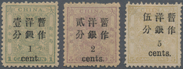 China: 1897, Customs Small Dragon Issue Surcharged With Small Figures, Complete Set Of Three, MH, 1c - Altri & Non Classificati
