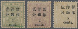 China: 1897, Customs Small Dragon Issue Surcharged With Small Figures, Complete Set Of Three, MH, 1c - Sonstige & Ohne Zuordnung