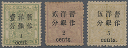 China: 1897, Customs Small Dragon Issue Surcharged With Small Figures, Complete Set Of Three, MH, Pa - Autres & Non Classés