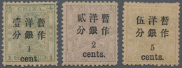 China: 1897, Customs Small Dragon Issue Surcharged With Small Figures, Complete Set Of Three, MH, 2c - Altri & Non Classificati