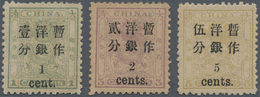 China: 1897, Customs Small Dragon Issue Surcharged With Small Figures, Complete Set Of Three, MH, Pa - Altri & Non Classificati