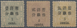 China: 1897, Customs Small Dragon Issue Surcharged With Small Figures, Complete Set Of Three, Mint W - Altri & Non Classificati