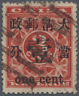China: 1897, 1 C./3 C. Red Revenue Canc. Brown Pa-kua. - Altri & Non Classificati