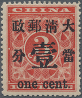 China: 1897, Red Revenue 1 C. Type I, Unused Mounted Mint. Numeral "1" Shows Interesting Broken Line - Sonstige & Ohne Zuordnung
