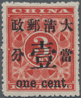 China: 1897, Red Revenue 1c On 3c, Type II, MH, A Few Short Perf. On The Right, Otherwise Fine (Mich - Autres & Non Classés
