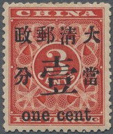 China: 1897, Red Revenue 1c On 3c, Type II, MH, Very Fine (Michel €500). - Sonstige & Ohne Zuordnung