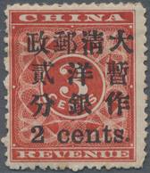 China: 1897, Red Revenue Small 2c On 3c, MH (Michel €1000). - Altri & Non Classificati
