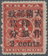 China: 1897, Red Revenue Small 2c On 3c, MH (Michel €1000). - Sonstige & Ohne Zuordnung