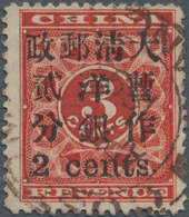 China: 1897, Red Revenue Small 2c On 3c, Used (Michel Cat. €500). - Autres & Non Classés