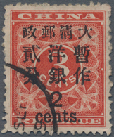 China: 1897, Red Revenue Large 2c On 3c, Used (Michel €300). - Altri & Non Classificati