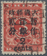 China: 1897, Red Revenue Large 2 C. Canc. Large Dollar In Brown "(")UHU .. FEB 98", Michel Cat. 300. - Sonstige & Ohne Zuordnung