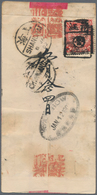 China: 1898, Coiling Dragon 2 C. Tied Letter Box "Tsingkiang/1" To Reverse Of Red-band Cover With, O - Sonstige & Ohne Zuordnung