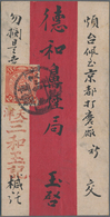 China: 1898/1902, Postal History Lot W. Coiling Dragon 2 C. Tied Boxed Dater "Chihli Tientsin" To Re - Autres & Non Classés