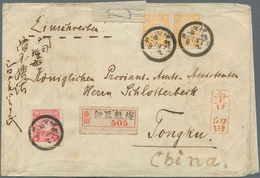 China: 1899, Kiku 4 S. And 5 S. (pair) Tied "Izu Atami 35.12.9" To Registered Unsealed Cover To Tong - Autres & Non Classés