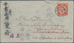 China: 1902, Coiling Dragon 2 C. Red Tied Lunar Dater "Kiangsi Yüshan -.9.2" To Inland Cover To Ning - Autres & Non Classés