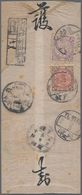 China: 1902/05, Coiling Dragon 2 C. Red, 5 C. Violet Tied Lunar Dater "Chihli Taiwenchuan" (大尹村) To - Altri & Non Classificati