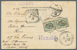 China: 1902, Coiling Dragon 4 C. Brown Tied "TIENTSIN 14 SEP 03" To Viewside Of Ppc (Chiense Childre - Sonstige & Ohne Zuordnung