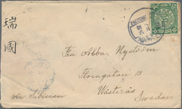 China: 1902, 10 C. Green Tied Boxed Bilingual "PAOTOWCHEN -.8.6" To Small Cover To Vasteräs/Sweden, - Autres & Non Classés