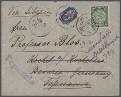 China: 1903 (25.08), "Ordinary Letter" (R-letters Are More Common), Transit "via Siberia" Consigned - Sonstige & Ohne Zuordnung
