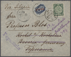 China: 1903 (25.08), "Ordinary Letter" (R-letters Are More Common), Transit "via Siberia" Consigned - Altri & Non Classificati