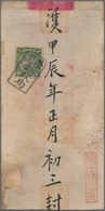 China: 1908, Coiling Dragon 2 C. Green Tied Tombstone "Wuhu/post Office" To Reverse Of Red Band Cove - Sonstige & Ohne Zuordnung