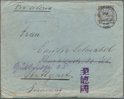 China: 1908, Coiling Dragon 10 C. Ultra Canc. Boxed Dater "Kwangtung Chonglok 1.7.19" To Cover To Ge - Altri & Non Classificati