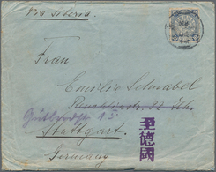 China: 1908, Coiling Dragon 10 C. Ultra Canc. Boxed Dater "Kwangtung Chonglok 1.7.19" To Cover To Ge - Sonstige & Ohne Zuordnung