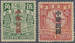 China: 1912, Engraved Coiling Dragons Overprinted "Republic Of China" By The Statistical Department - Altri & Non Classificati