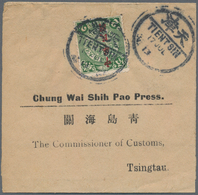 China: 1912, Waterlow Ovpt. On Coiling Dragon 2 C. Tied "TIENTSIN 17 JUL 13" To Wrapper Of "Chung Wa - Altri & Non Classificati