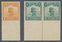 China: 1913, London Printing, Junks With Large Bottom Selvadge, Imperforated At Bottom: 1 C. Single - Altri & Non Classificati