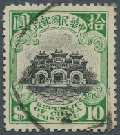 China: 1915, Peking Print $10, Used (Michel Cat. 300.-). - Altri & Non Classificati