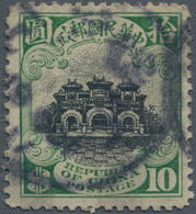 China: 1913, Junk Issue $10 Green And Black, Used, Small Thin On The Top Margin (Michel €900). - Sonstige & Ohne Zuordnung