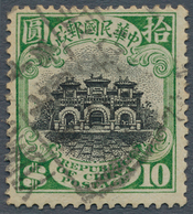 China: 1915, Peking Print $10 Canc. "YÜNNANFU" (Michel Cat. 300.-). - Autres & Non Classés