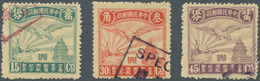 China: 1921, Unissued, "Peking-Fengtien Air Mail Commemoratives" Set, 15 C./45 C., Each With Boxed P - Autres & Non Classés