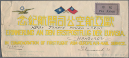 China: 1923/30, Air Mails 15 C., A Vertical Strip-4 With Reaper 30 C. Tied "SHANGHAI 25.4.31" To Rev - Autres & Non Classés