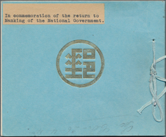China: 1947, Return Of Government To Nanking Set In Mint Blocks-4 Mounted Into Official Commemorativ - Autres & Non Classés