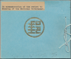 China: 1947, Return Of Government To Nanking Set In Mint Blocks-4 Mounted Into Official Commemorativ - Sonstige & Ohne Zuordnung