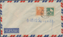 China: 1949, Postal Transport Stamps: Letter Orange Plus Airmail Green Ea. Perforated Tied "SHANGHAI - Sonstige & Ohne Zuordnung