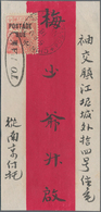 China - Lokalausgaben / Local Post: 1895, Red Band Cover Bearing The Chinkiang Postage Due 15 Cent C - Other & Unclassified