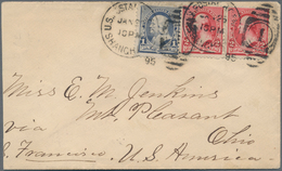 China - Lokalausgaben / Local Post: Nanking, 1895, Large Blue Bilingual "LOCAL POST AGENCY NANKING" - Other & Unclassified