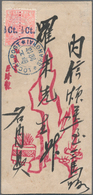 China - Shanghai: 1893, Surcharge Inverted: ½ C. On 5 C. Pink, A Horizontal Pair Tied "LOCAL POST SH - Sonstige & Ohne Zuordnung