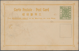 China - Shanghai: 1898 (ca.), Card 20 Cash Green (2), Private Imitations W. Extra Space And Box For - Andere & Zonder Classificatie