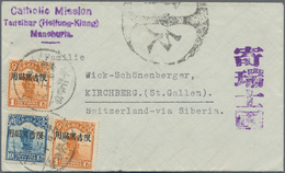 China - Provinzausgaben - Mandschurei (1927/29): 1928, 1 C. (2) And 10 C. Tied Bilingual "Tsitihar 2 - Manchuria 1927-33