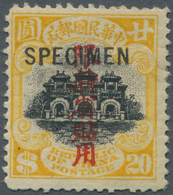 China - Provinzausgaben - Sinkiang (1915/45): 1916, "Limited For Use In Sinkiang Province" 2nd Overp - Sinkiang 1915-49