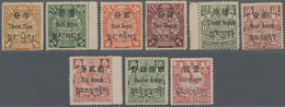 China - Provinzausgaben - Chinesische Post In Tibet (1911): 1911, Surcharges On 1 C., 3 C., 16 C., 3 - Sinkiang 1915-49