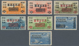 China - Ausgaben Der Provinzen (1949): Szechuan, 1949, Airmail Unit Surcharge Set Of 7, Includes The - Altri & Non Classificati