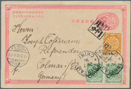 China - Ganzsachen: 1898: China Imperial Postal Stationery Card 1c With 1c CIP Franking Tied By RARE - Cartes Postales