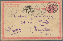 China - Ganzsachen: 1897, Card ICP 1 C. Uprated Coling Dragon 1 C., 2 C. On Reverse Tied "MENGTSZ 19 - Cartes Postales