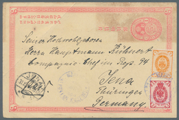 China - Ganzsachen: 1898, Card ICP 1 C. Uprated Russia (unoverprinted) 1 C., 3 C. Tied Bluish Violet - Cartes Postales