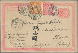 China - Ganzsachen: 1897, Card ICP 1 C. Uprated Coiling Dragon 1 C., 2 C. Canc. Lunar Dater "Kwangtu - Postales